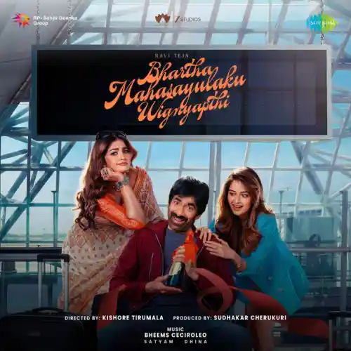 Addham Mundhu Song