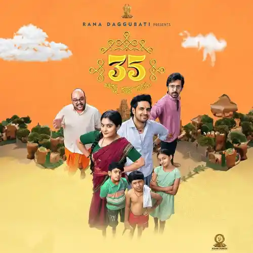 Chinna Katha Kaadu