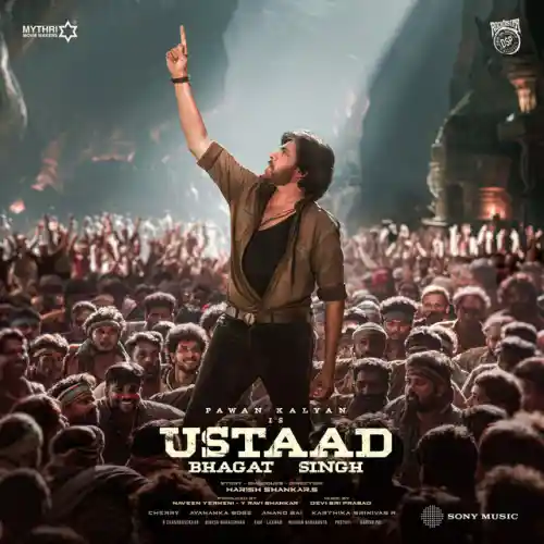 Collar Ey Etthara Song