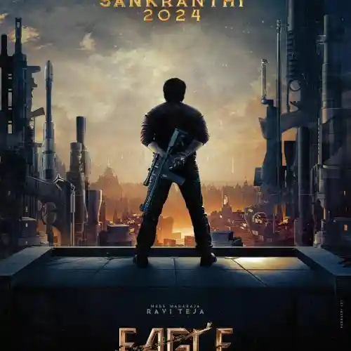 Eagle's On His Way