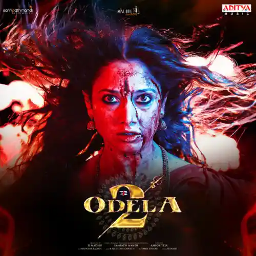 Giya Giya – Joy of Odela