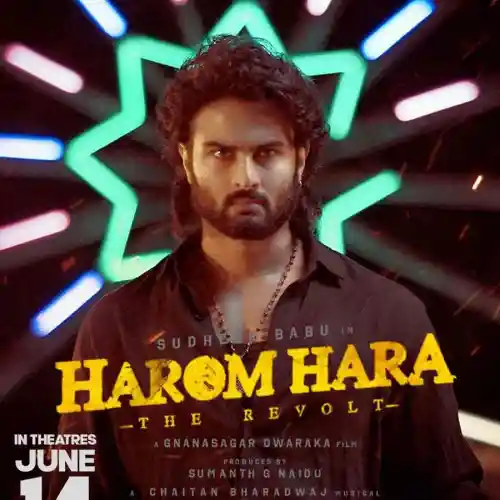 Harom Harom Hara Song