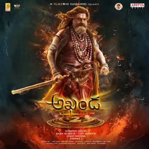 Jajikaya Jajikaya Song