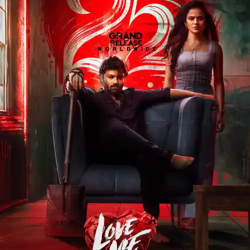 Kothaga Kotha Kothaga Song