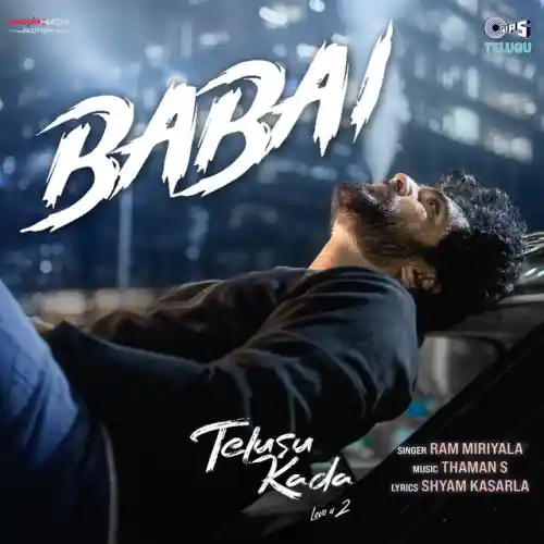 Mallika Gandha Song