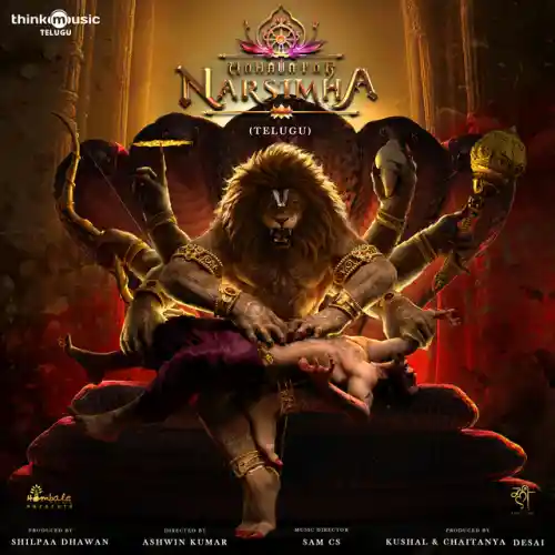 Om Namo Bhagavate Vasudevaya Song