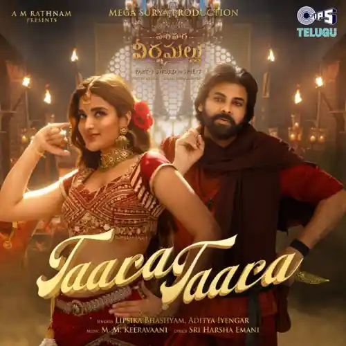 Salasala Marige Song