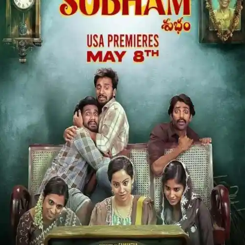 Subham