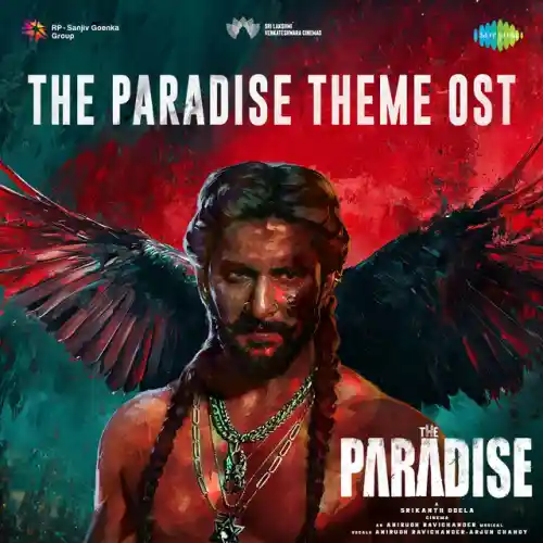 The Paradise