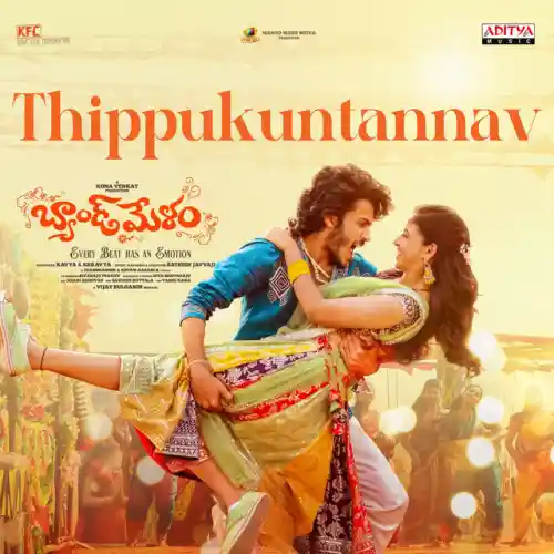 Thippukuntannav Song