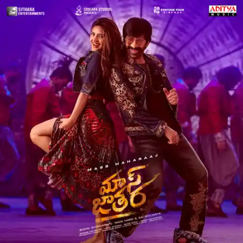 Tu Mera Lover Song