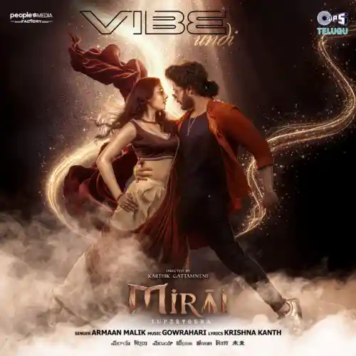 Vibe Undi Song